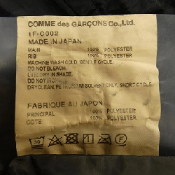 【Mã giảm giá】Áo khoác BLACK GARCONS của Black Comme des Garçons 638050