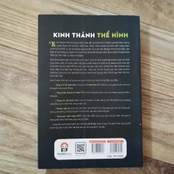Kinh thánh thể hình 1034886