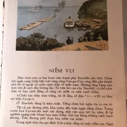 Cuộc đời của Lênin 711663