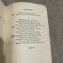 Truyện Kiều - 1982 - NXB Đồng Tháp  712469