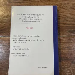 Goócbachốp - Bạo loạn, Sự kiện tháng Tám nhìn từ bên trong  (6) 1025081