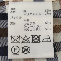 【Mã giảm giá】Áo khoác Aquascutum 643506