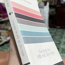 Chúng ta rồi sẽ ổn thôi 🌊 592248