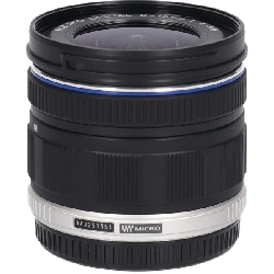 MZD ED9-18mm F4-5.6 - Hàng hiệu Authentic 879503