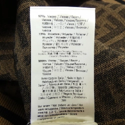 FENDI FZY718 A5QL Áo len - Hàng hiệu Chính hãng 812793