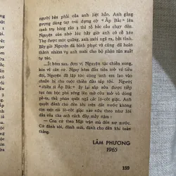 Tập truyện Anh hùng-Lê Chí Nguyện biên soạn  1026576