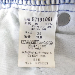 【Mã giảm giá】Quần jeans YANUK 653241