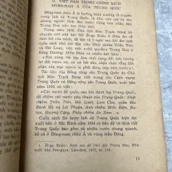 SỰ THẬT VỀ QUAN HỆ VIỆT NAM TRUNG QUỐC TRONG 30 NĂM QUA 930966