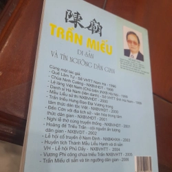 TRẦN MIẾU, Di sản và tín ngưỡng dân gian 408709