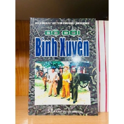 [Rebooks] Copy Mối Tình Đầu (2012) Hoa Thanh Thần Mới 90% 0602 (Tặng kèm Bookmark)