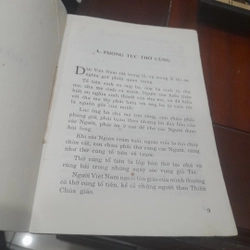 Toan Ánh - PHONG TỤC THỜ CÚNG TRONG GIA ĐÌNH VIỆT 323617