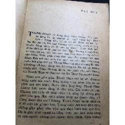 Rừng và biển 1982 mới 50% ố bẩn rách bìa Đình Trọng HPB0906 SÁCH VĂN HỌC 915898
