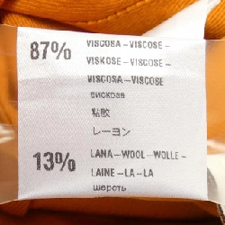 Áo sơ mi TELA - Hàng hiệu Authentic 824156