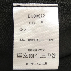 UNMINOU Váy - Hàng hiệu Chính hãng 809555