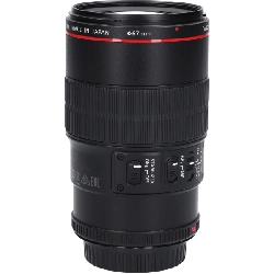 Ống kính EF 100mm F2.8L MACRO IS USM - Hàng hiệu Chính hãng 879722