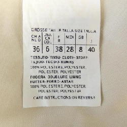 【Mã giảm giá】Áo khoác Max Mara STUDIO 635869