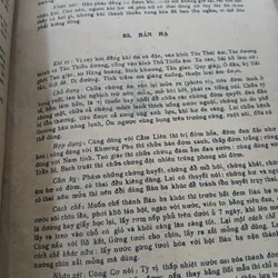 HẢI THƯỢNG Y TÔNG TÂM LĨNH (TẬP VI + II) - LÊ HỮU TRÁC 740038