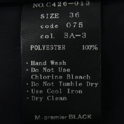 M-Premier Skirt - Hàng hiệu Authentic 817525