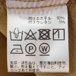 Quần áo thương hiệu Aquascutum - Hàng hiệu Authentic 825254