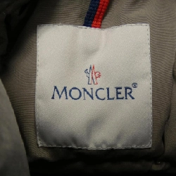 Moncler MONCLER Áo khoác lông - Hàng hiệu Chính hãng 900882