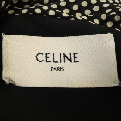 【Mã giảm giá】Đầm Celine CELINE 653557