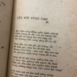 Cửa sóng – Thanh Tùng, Thi Hoàng, Tùng Linh 998415