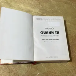 THẾ GIỚI QUANH TA TẬP 2- CON NGƯỜI VÀ SỰ SỐNG 736531