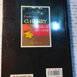 Chiếc lá cuối cùng  995860