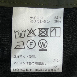 Quần áo Aquascutum 649699