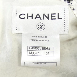 【Mã giảm giá】Chanel CHANEL Váy 649939
