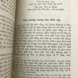 Văn thơ cách mạng Việt Nam đầu thế kỷ XX - Đặng Thai Mai - Nghiên cứu văn học / Lịch sử 796945