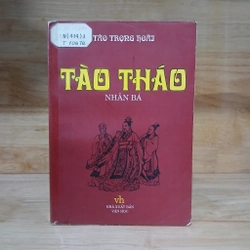 Tào Tháo (Bộ 2 Tập)  - Tào Trọng Hoài 543497