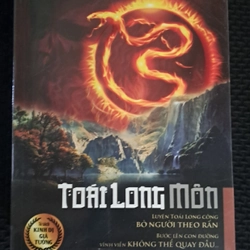 Toái Long Môn - Văn Kỳ ( nguyên seal)
