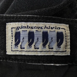 Quần jeans GIAB'S - Hàng hiệu Authentic 892248