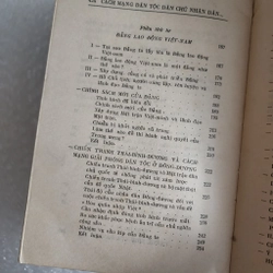 Cách mạng dân tộc dân chủ nhân dân Việt Nam 2 tập | Trường Chinh | 1976 463806