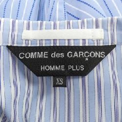 COMME des GARCONS HOMME plus PS-J047 Áo khoác - Hàng hiệu Authentic 885992