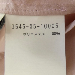 Thiết kế WORKS - Hàng hiệu Authentic 817718