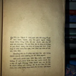 Vang bóng một thời  977173