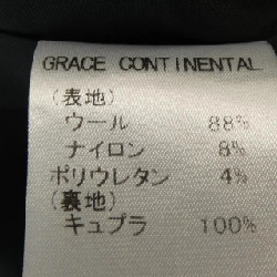 【Mã giảm giá】Áo khoác Diagram 636475
