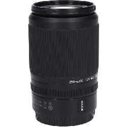 Ống kính Z DX50-250mm F4.5-6.3VR - Hàng hiệu Authentic 879207