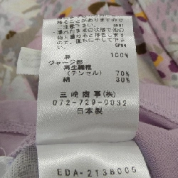 EL MIDAS Top - Hàng hiệu Authentic 627039