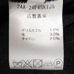 【Mã giảm giá】Váy DESTREE 650987