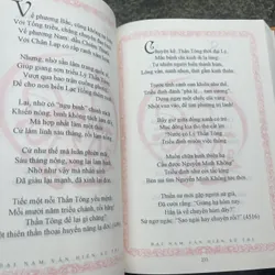 Đại Nam văn hiến sử thi Huỳnh Uy Dũng 720096