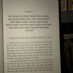 Hải quân nhân dân Việt Nam trong cuộc chiến đấu chống chiến tranh phá hoại của Mỹ… 697235