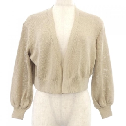 United Arrows - Áo khoác cardigan - Hàng hiệu Authentic