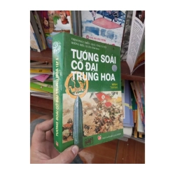 Tướng soái cổ đại và trung hoa tập 4 - Minh Thanh 2006