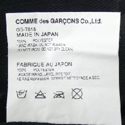 COMME des GARCONS GS-T815 T-shirt - Hàng hiệu Chính hãng 813184