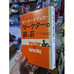 [Rebooks] 12 con giáp và những năm tháng cuộc đời Hằng Nga 2003 mới 80% ố nhẹ 0106 tâm linh (Tặng kèm Bookmark)