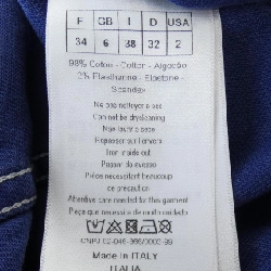 【Mã giảm giá】Áo khoác CHRISTIAN DIOR 642801