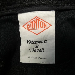 DANTON JD-8455 Jacket - Hàng hiệu Authentic 816005